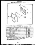 Diagram for 05 - Plain Oven Door Assy - 20`` Models Only